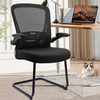 Black Flip Up Armrests