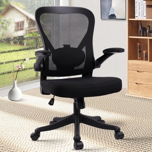 image:imageCLATINA Office Computer Desk Chair Ergonomic Mesh Rolling Work Chairs Executive Task Chairs with Adjustable Lumbar Support Flipup Armrests for HomeBedroomStudy Conference Black